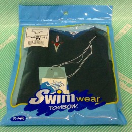 【水着】トンボ スクール水着(水泳パンツ) 男子競泳用 袋