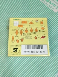 【折り紙】タカの 千羽鶴用 折り紙 110枚 裏面