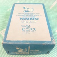 【パスケース】ビニパス 宇宙戦艦ヤマト 3種 外箱