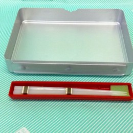 【お弁当箱】ニギリ矢 アルミ製 無地 箸箱・箸付き 箸箱
