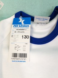 【ジャージ】ヒットユニオン 小学校 運動着　青　Tシャツ 襟元