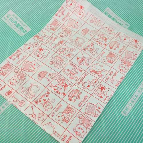 【紙袋】HEIKO マイホーム 平袋 ラッピング　10枚