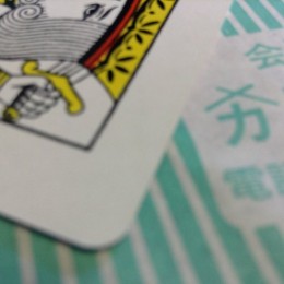 【トランプ】PLAING CARDS　ACE　2色 紙質