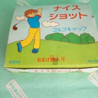 【鉛筆キャップ】ナイスショット ゴルフ キャップ 箱
