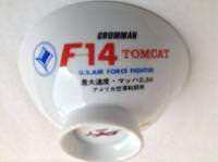 【食器】ご飯茶碗　飛行機グラマンF-14 トムキャット 側面