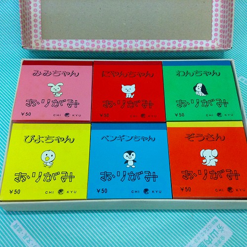 【折り紙】CHIKYU CARD 動物おりがみ 6種