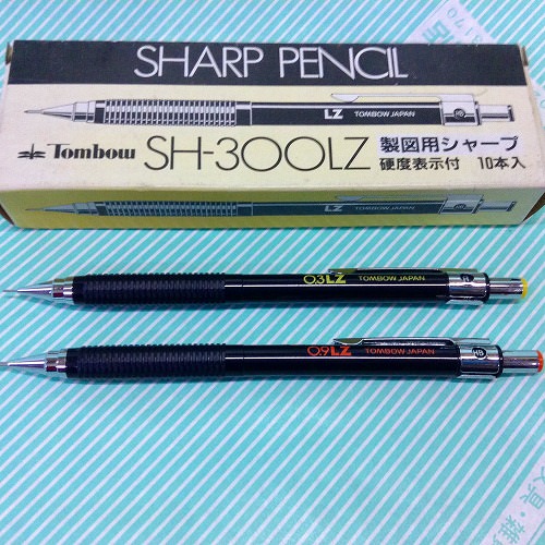 シャープペンシル】トンボ 製図用 SH-300LZ / 山内屋商店 - 会津