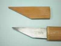 【小刀】木柄切出小刀　富士　鉛筆削り 工作に 刃　裏