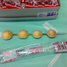 【駄菓子】鈴木製菓 なつかしの味 花串カステラ 中身3