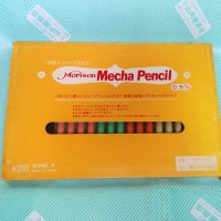 【シャープペン】モリソン メカペンシル 0.5mm 外箱