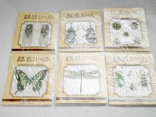シール 昆虫シール 6種 カブトムシ トンボ 蝶など 山内屋商店 会津