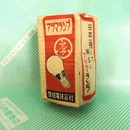 【電球】愛知電球株式会社　アヅマランプ 40W 白熱電球