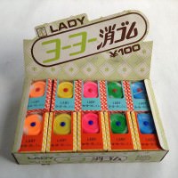【消しゴム】LADY ヨーヨー消ゴム 5個セット 箱