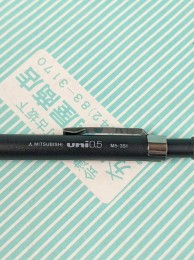 【シャープペンシル】三菱 製図用シャーペン　M5-351 本体