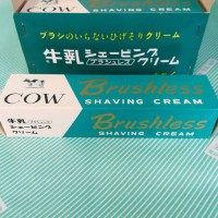 【シェービンクリーム】牛乳石鹸 牛乳シェービングクリーム 表面