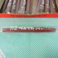 【ペン】大日本文具　ペン+筆　ぺんてるサインペン 本体