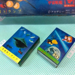 【トランプ】さらば宇宙戦艦ヤマト 愛の戦士たち 4種類 箱表