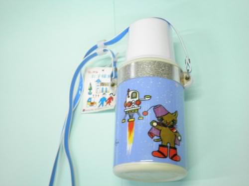 水筒 ローヤル お子様 円型 ブーヨン 木馬座 青 山内屋商店 会津