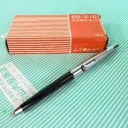 【ボールペン】三菱ボールペン　SD-210 キャップ式