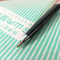 【ボールペン】三菱ボールペン　SD-210 キャップ式 ペン先