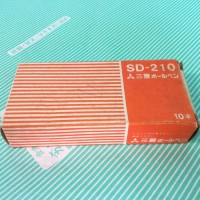 【ボールペン】三菱ボールペン　SD-210 キャップ式 箱