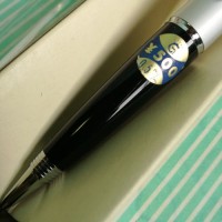 【シャープペンシル】グレートマン シャープペン0.5mm シール