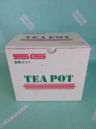 【ポット】島田特殊硝子　ティーポット　グリーン 箱