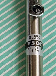 【シャープペンシル】Sailor F-1 0.5mm 