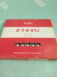 【ボールペン】セーラー Sailor F-1 軸3色 箱