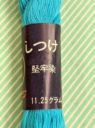 【糸】カブトフジ　洋裁　しつけ糸　綿　堅牢染　綛　3色 説明 裏