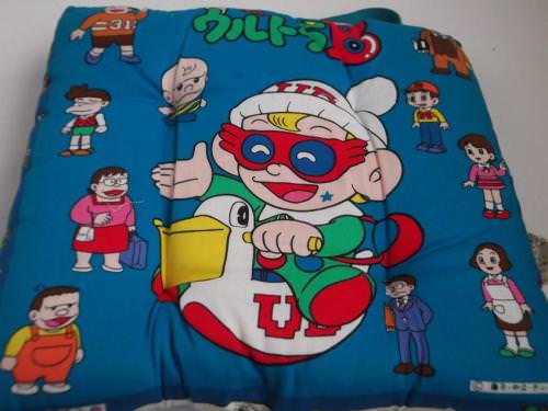 クッション 園児用クッション ウルトラb 山内屋商店 会津