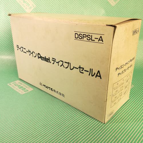 サインペン ぺんてる ディズニーサイン 3種 山内屋商店 会津