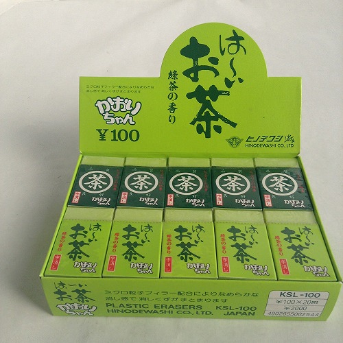 消しゴム ヒノデワシ かおりちゃん はーいお茶 山内屋商店 会津