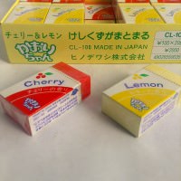 【消しゴム】ヒノデワシ チェリー&レモンの香り 側面
