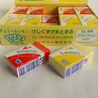 【消しゴム】ヒノデワシ チェリー&レモンの香り バーコード