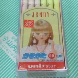 【鉛筆】三菱 UNI ジェニー 2B  丸軸 1ダース 紙