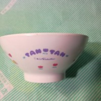 【食器】TANTAN 幼児用 ご飯茶碗 側面