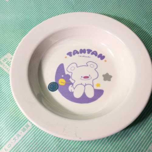 【食器】TANTAN 幼児用　スープ皿