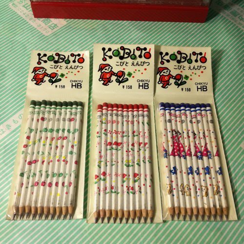 【鉛筆】CHIKYU こびと ミニえんぴつ HB
