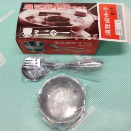 【調理器具】湯豆腐中子　タレ入れ&スプーン&フォーク 中身