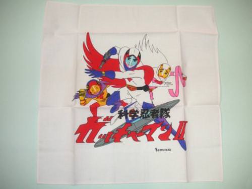 テーブルナプキン ツタノコプロ 科学戦隊ガッチャマン 山内屋商店 会津