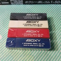 【消しゴム】三菱 BOXY BD 4色 (当時物) カラー