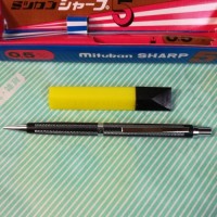 【シャープペン】ミツカン ノック式消シャープ 0.5mm 本体