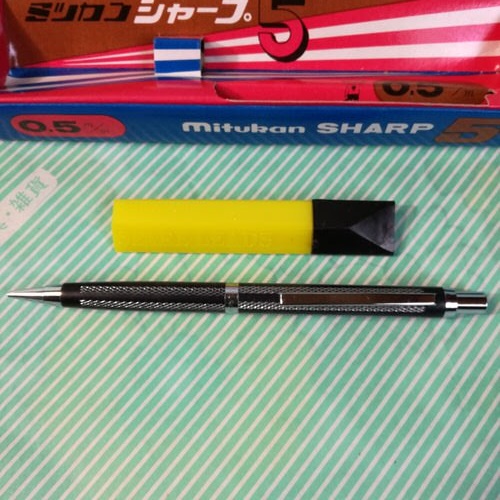 【シャープペン】ミツカン ノック式消シャープ 0.5mm