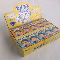 【消しゴム】銀鳥産業 カメ・コ・レ 2種セット 箱