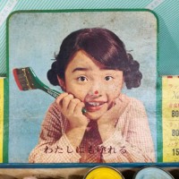 【ペンキ】家庭塗料 アサヒペン 塗装セット　ラッカー 女の子