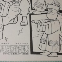 【スケッチブック】セイカノート 闘将拉麺男 ラーメンマン 紙質