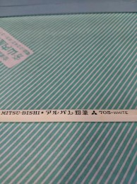 【鉛筆】三菱　アルバム鉛筆　ALBUM WHITE　白　 表記